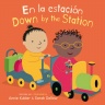 Cover image for En la estación/Down by the Station